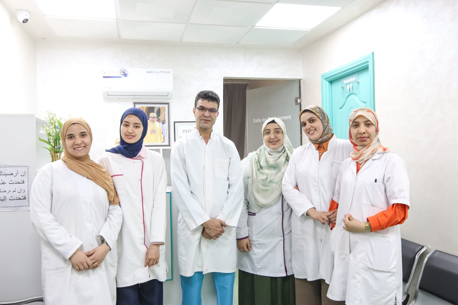 Image pour Laboratoire d’Analyses Médicales Adam